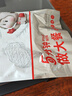 大希地法式煙熏培根200g*5袋 早餐三明治肉片 冷凍生鮮食品 燒烤食材 曬單實(shí)拍圖