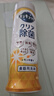 花王（KAO）濃縮洗潔精小瓶220ml 迷你便攜旅行裝洗滌靈洗碗液果蔬餐具清潔劑 曬單實(shí)拍圖