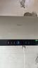 美的（Midea）國家補貼20%終身免換鎂棒60升電熱水器3300W變頻省電一級能效節(jié)能安全水電分離F6033-JE6(HE) 曬單實拍圖