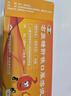 康臣 源力康 右旋糖酐鐵口服溶液5ml*5支 嬰幼兒童補鐵 鐵劑 營(yíng)養不良 妊娠兒童發(fā)育期引起缺鐵性貧血 曬單實(shí)拍圖