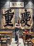 彩木夏性感辣妹油畫印花抹胸連衣裙女設(shè)計感收腰顯瘦開叉長裙 花色 M 95-105斤 曬單實拍圖
