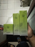 百雀羚（PECHOIN）護(hù)膚套裝水清漾3件套水乳霜面部補(bǔ)水高保濕品質(zhì)國貨七夕禮物 曬單實(shí)拍圖