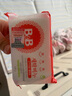 保寧（B&B）嬰幼兒洗衣皂寶寶專用尿布肥皂新生兒內(nèi)衣內(nèi)褲留香去污洗護(hù)皂200g 曬單實(shí)拍圖