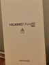 HUAWEI Pura 80 12GB+512GB 絲絨白 絲絨直屏 紅楓原色影像 全新鴻蒙AI 華為鴻蒙智能手機 曬單實(shí)拍圖