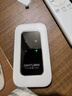 影騰隨身wifi三網(wǎng)通用無(wú)線(xiàn)wi-fi6免插卡移動(dòng)聯(lián)通電信無(wú)限制便攜式4G高速隨行網(wǎng)絡(luò )通用流量2025款5GHF 【三網(wǎng)通3000毫安充電款+白色】超長(cháng)續航 曬單實(shí)拍圖