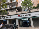 美基（MZJJ）汽車(chē)貼膜車(chē)膜汽車(chē)膜太陽(yáng)膜隔熱膜全車(chē)膜車(chē)窗玻璃隱私防曬防爆膜 X系前擋+X系主副駕兩窗 曬單實(shí)拍圖