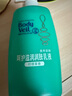 曼秀雷敦 深層滋潤潤膚乳液-檸檬草香250ml 提亮緊致 身體乳液潤膚露 曬單實(shí)拍圖