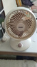 海爾（Haier）空氣循環(huán)扇家用輕音電風(fēng)扇渦輪對(duì)流換氣桌面臺(tái)式小風(fēng)扇空調(diào)伴侶大風(fēng)量搖頭節(jié)能臺(tái)扇電扇HFX-J2050A 曬單實(shí)拍圖