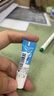 芭克疤克巴克輔助祛 疤膏兒童裝6g去疤痕修復消除疤痕藥膏貼美國進(jìn)口 新醫療版芭克兒童裝 曬單實(shí)拍圖