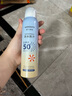 屈臣氏戶外艷陽防水防曬噴霧SPF50+150ml 清爽隱形速干防汗戶外海邊軍訓(xùn) 曬單實(shí)拍圖