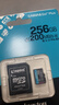 金士頓（Kingston）256GB TF（MicroSD）存儲(chǔ)卡 內(nèi)存卡U3 V30 A2 4K適配大疆Pocket 3/Action 5/無(wú)人機(jī)/運(yùn)動(dòng)相機(jī)/監(jiān)控 曬單實(shí)拍圖