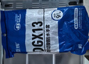 恒輝 防水防割手套 丁腈防夾防滑耐磨 工作干活防油污 DGX13 曬單實(shí)拍圖