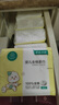 全棉時代 嬰兒棉柔巾純棉洗臉巾寶寶一次性擦臉巾干濕兩用巾洗面巾12*20cm 80抽 6包 曬單實拍圖