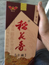稻花香 陶壇豐藏 濃香型白酒 52度 500ml*6 整箱裝 中秋節送禮 曬單實(shí)拍圖