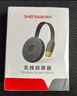 勝為手機無線投屏同屏器5G+2.4音視頻傳輸高清接收器蘋果華為小米手機電腦接電視顯示器投影儀DHD1080G 曬單實拍圖