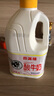 香滿樓 攪拌型原味酸奶酸牛奶2kg*1桶 桶裝家庭裝原味酸奶 兒童酸奶 曬單實拍圖