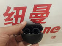 紐曼新品Y331無(wú)線(xiàn)藍牙耳機 開(kāi)放耳夾式 輕便小巧長(cháng)續航 杜比音質(zhì)效果 Y331無(wú)線(xiàn)藍牙耳機 曬單實(shí)拍圖