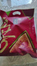 五芳齋粽子中華老字號(hào)嘉興特產(chǎn)蛋黃豬肉粽五芳鴻禧禮袋粽120克*4只 曬單實(shí)拍圖