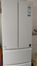 海爾（Haier）冰箱342升一級雙變頻風(fēng)冷無(wú)霜雙開(kāi)門(mén)四門(mén)法式多門(mén)三檔變溫超薄可嵌入Leader系列家用家電國家補貼 342升冰雪白+1級雙變頻+黑金凈味+冷藏三檔變溫 曬單實(shí)拍圖