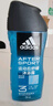 阿迪達斯 （adidas）男士沐浴露洗發(fā)水洗面奶三效合一 游泳去氯祛痘控油 旅行裝小瓶 曬單實(shí)拍圖
