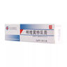 明欣利迪 5%咪喹莫特乳膏3g:0.15g/盒 1盒裝  廠(chǎng)家原研  皮膚用藥 曬單實(shí)拍圖