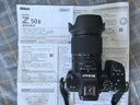 尼康（Nikon）Z50II（Z50ii/ Z502 / Z50二代 )入門級微單套機 街拍Vlog（Z DX 18-140mm f/3.5-6.3 VR） 曬單實拍圖