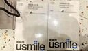 usmile笑容加智能電動(dòng)牙刷 新動(dòng)力大擺幅 Y30S冰川白 情侶送男女友禮物 生日禮物 冠軍同款 曬單實(shí)拍圖