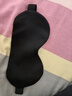 京東京造真絲睡眠眼罩 男女通用眼罩睡眠遮光睡覺兒童眼罩睡眠神器 黑色 曬單實拍圖