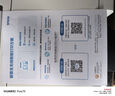 愛(ài)普生（EPSON）打印機L3256 L3258噴墨倉式彩色復印掃描無(wú)線(xiàn)多功能一體機家用小型作業(yè)文檔合同非激光 【1年質(zhì)保+2年延?！縇3256 (白色大墨倉） 官方標配 曬單實(shí)拍圖