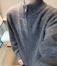 Shelley Jones日系簡(jiǎn)約雙拉鏈開(kāi)衫毛衣男士秋冬季新款寬松潮流慵懶風(fēng)針織衫外套 深灰色 XL [建議125-135斤] 曬單實(shí)拍圖