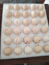 無抗鮮雞蛋 谷物喂養(yǎng)鮮雞蛋 單枚50g-60g 早餐食材 蛋香味十足 30枚裝 曬單實(shí)拍圖