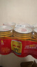 紅牛維生素風(fēng)味飲料 250ml*6罐 國產(chǎn) 運(yùn)動(dòng)能量飲品 曬單實(shí)拍圖