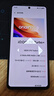 vivo iQOO Z10 Turbo+ 12GB+256GB 云海白 天璣9400+旗艦芯 8000mAh超薄藍海電池 國家補貼 電競手機 曬單實(shí)拍圖