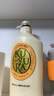 可悠然【丁禹兮同款】沐浴露大黃瓶550ml 美肌香氛滋潤保濕清爽持久留香 曬單實(shí)拍圖