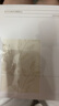 谷雨雙皮奶面膜5片/盒*3  美白修護提亮補水保濕貼片面膜 曬單實(shí)拍圖