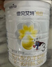 佳貝艾特（Kabrita）悅白幼兒配方羊奶粉3段400克（荷蘭原裝進口） 6罐裝 曬單實拍圖