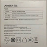 綠聯(lián)【3C認(rèn)證】30W氮化鎵充電器套裝適用iPhone16充電頭兼容PD20W蘋果15Plus手機(jī)ipad平板Type-C數(shù)據(jù)線 30W氮化鎵快充頭【蘋果8-16快充】 曬單實(shí)拍圖