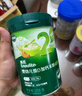 英氏嬰幼兒米粉258g維D加鈣南瓜味多樂(lè)能營(yíng)養(yǎng)寶寶輔食加鈣米糊2階7月+ 曬單實(shí)拍圖