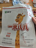 蒙牛一米八八【NBA聯(lián)名】兒童成長奶粉長高增加免疫力3-15歲300g*6袋 曬單實拍圖