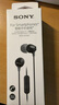 索尼（SONY） MDR-EX15AP 入耳式耳機(jī)有線帶麥?zhǔn)謾C(jī)通話高音質(zhì)耳機(jī) 黑色 曬單實(shí)拍圖