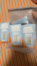 怡思丁（ISDIN）防曬霜隔離30ml*3 SPF50進口面部敏感肌女男士戶外軍訓學生禮物 曬單實拍圖