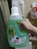 斧頭牌（AXE）地板清潔劑 茉莉清香2L 瓷磚實木地板通用 新老包裝隨機發(fā)貨 曬單實拍圖