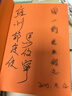 大唐興衰三百年.1-7套裝 從貞觀(guān)長(cháng)歌到天下共主 全本白話(huà)正說(shuō)唐朝大歷史 幽默有趣 嚴謹深刻 精彩再現權力斗爭與王朝沉浮磨鐵圖書(shū) 樓蘭六百年:樓蘭古國及西域與中原的博弈史 曬單實(shí)拍圖