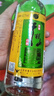 牛欄山 金標(biāo)陳釀 濃香型 白酒 42.3度 500ml 單瓶裝 固態(tài)純糧發(fā)酵白酒 曬單實拍圖