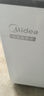 Midea美的210升/220L/271升雙溫家用商用囤貨臥式冰柜 大容量冷柜 BCD-271VMQ 雙溫冷柜臥式 271升 曬單實(shí)拍圖