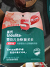 英氏（Engnice）嬰幼兒加鋅面條豬肝菠菜味225g輔食小寶寶嬰兒兒童早餐蔬菜面細(xì)面 曬單實(shí)拍圖