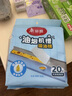美麗雅油煙機吸油紙棉條加厚20條裝90cm*10cm油槽通用升級覆膜防油墊紙 曬單實(shí)拍圖