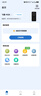 飛貓M20 5G隨身wifi無線移動(dòng)wifi免插卡高速網(wǎng)絡(luò)無線上網(wǎng)卡車載隨行無線網(wǎng)筆記本電腦上網(wǎng)寶 曬單實(shí)拍圖