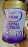 iSainte圣桐特醫(yī)特愛瑞安無乳糖配方粉適合0-12個月嬰幼兒腹瀉奶粉300g 曬單實拍圖