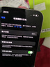 Apple iPhone 14Pro  蘋果14pro 二手手機(jī) 5G手機(jī) 國(guó)行全網(wǎng)通 二手蘋果手機(jī) 銀色【評(píng)價(jià)有禮】 99新 256G【性能/性價(jià)比推薦】3期免息 五星店鋪+購(gòu)物無(wú)憂+三年質(zhì)保 曬單實(shí)拍圖
